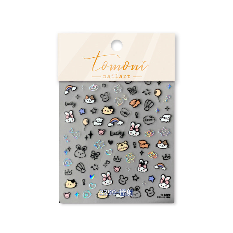 Holographic Daily Life Collection: "Cute Holographic Daily Items" – 3D Embossed Nail Sticker