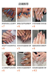 30-piece set blue solid color cat eye press-on nails - medium length almond shape