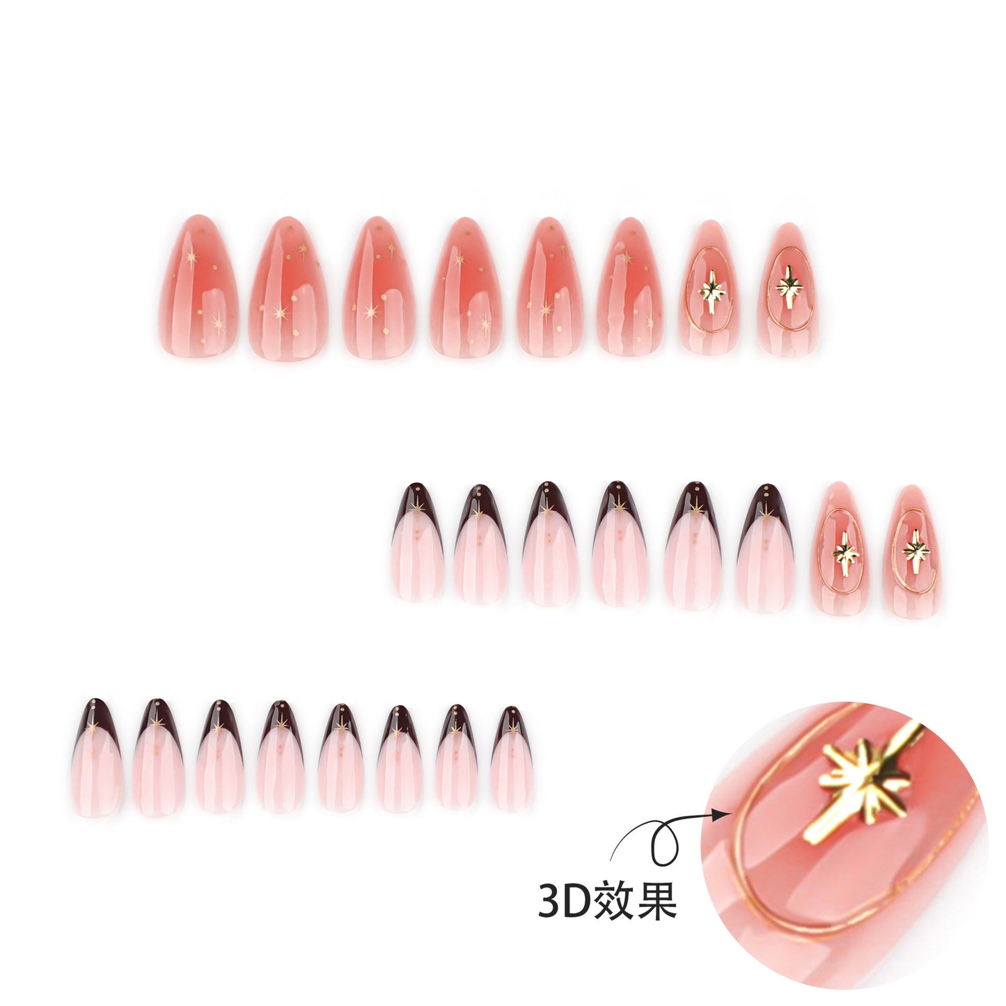 Hot Selling Star French Almond 3D Blush press-on nails