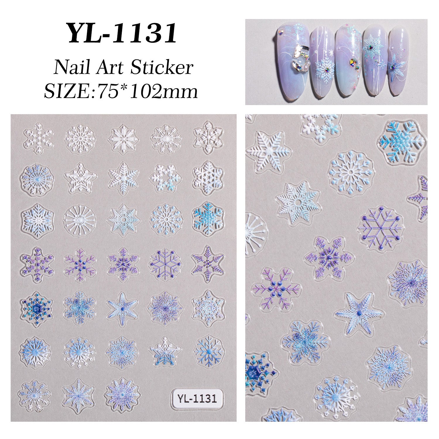 冬季聖誕雪花美甲貼紙 5D 立體浮雕 白色鏤空雪花 美甲貼飾 YL