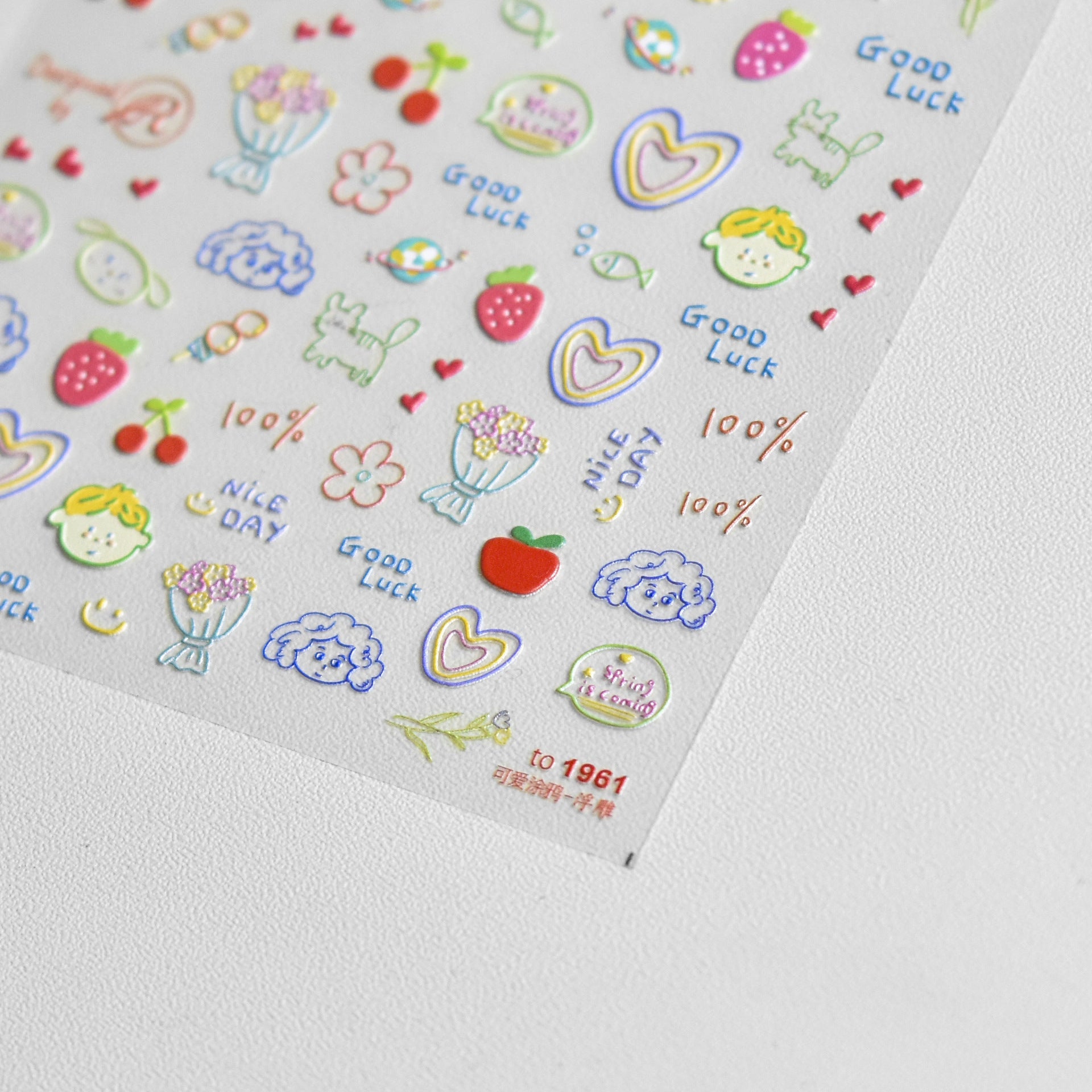 Colorful Bear & Charm: "Playful Doodle" – 5D Embossed Nail Sticker