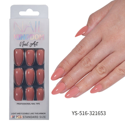 Press on nails Advanced Aurora Fine Flash Almond Short Nail Film Removable Fake Nail Prefabricated Solid Color  Nail Art Wholesale