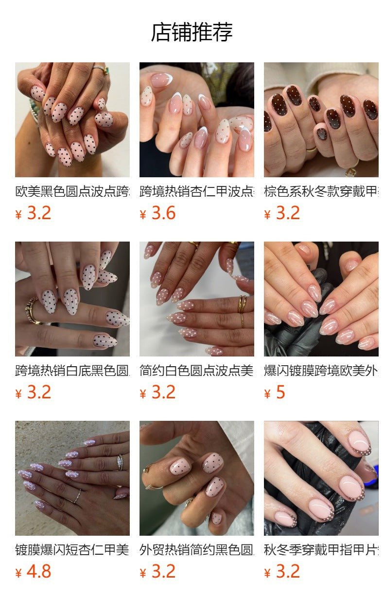 French Pink Black Polka Dot Duck Shaped Press on Nails, 24Pcs Acrylic Fake Nails with Gel Kit
