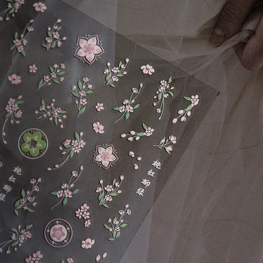 365nails: 中國桃花 — 美甲貼紙