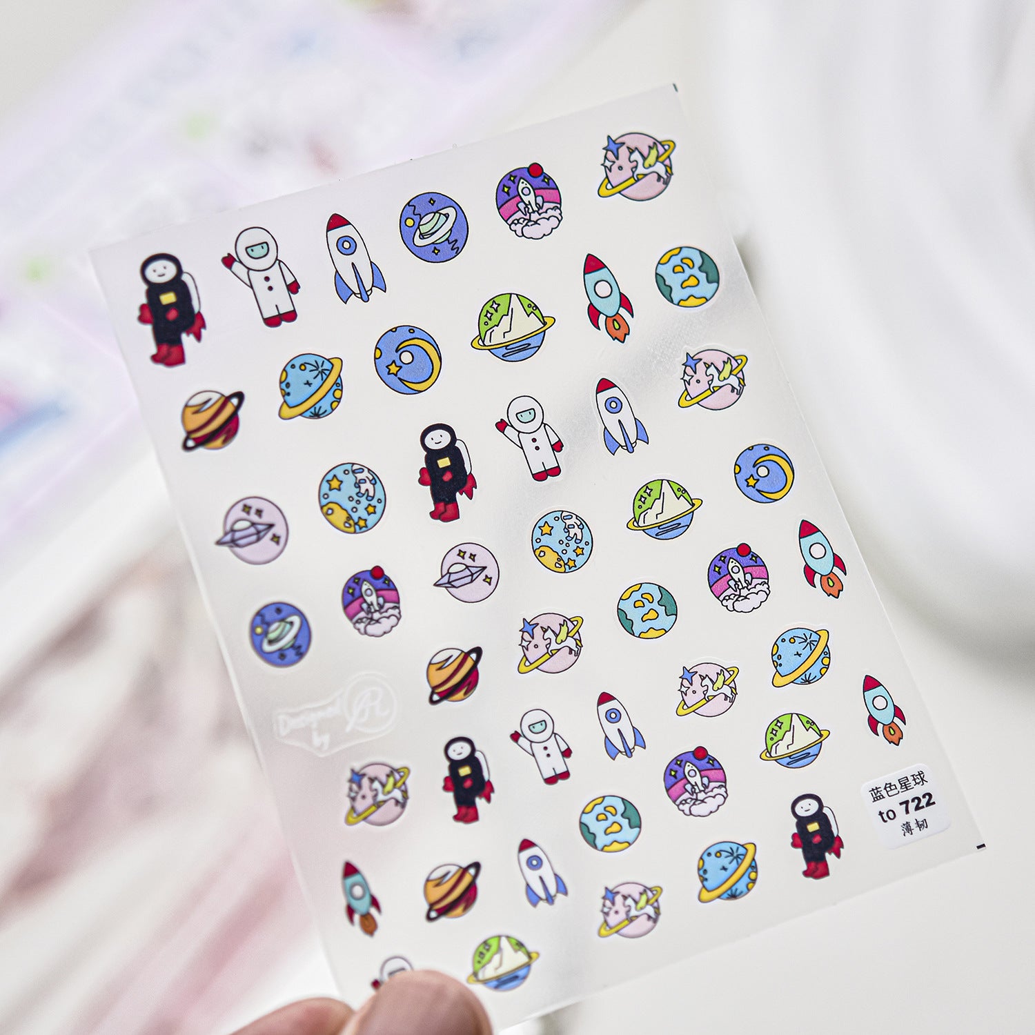 Luxury Teddy Bear: "Big Head Teddy" – 3D Embossed Nail Sticker