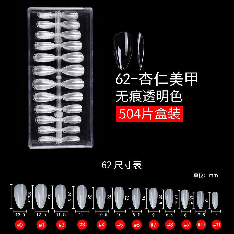 Nail Tips Press on nails pads Transparent and seamless 504 pcs Boxed fake nails Full size Short ballet full sticker Half sticker Trapezoidal nail pads
