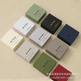 INS Style Jewelry Drawer Gift Packaging Box (MOQ=10)