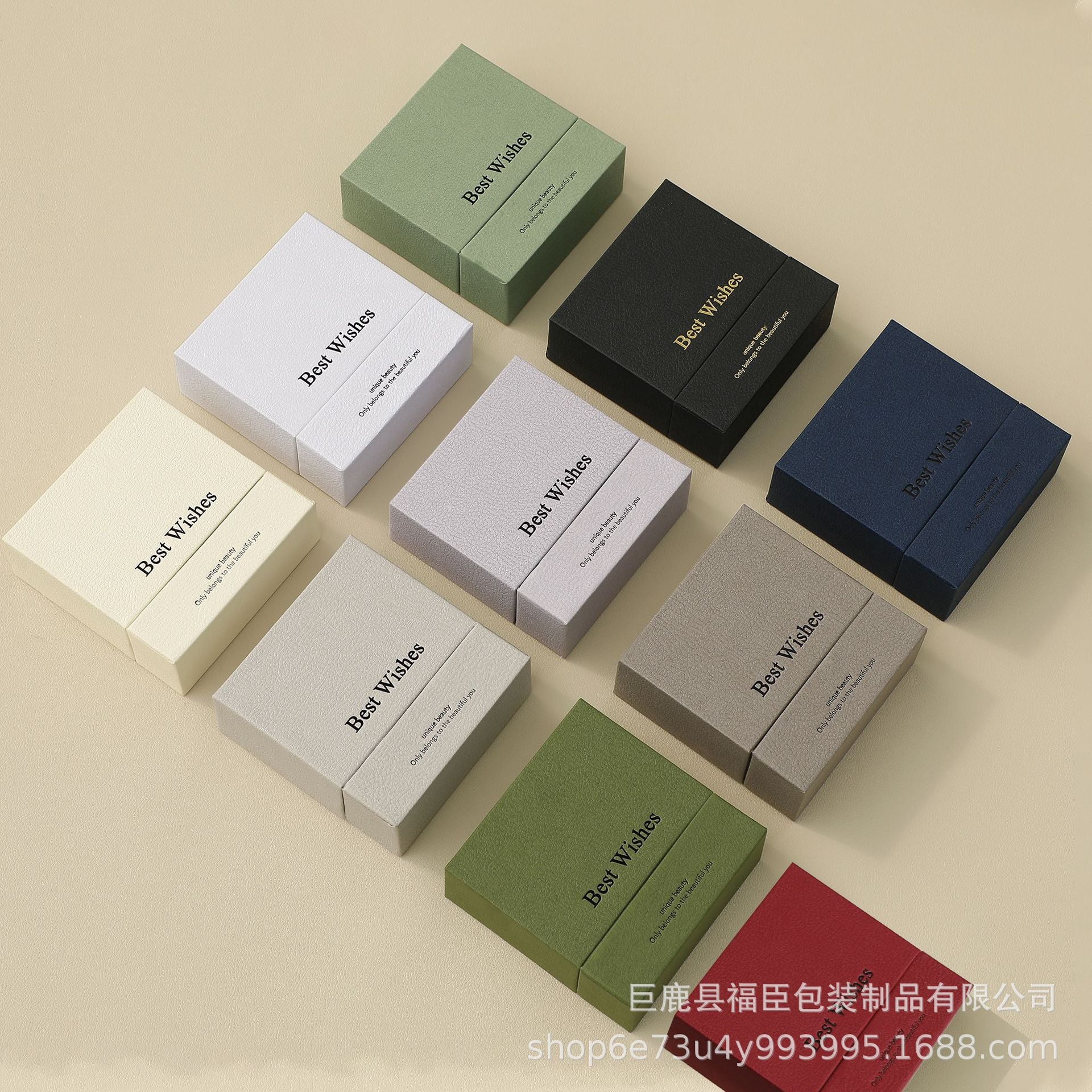 INS Style Jewelry Drawer Gift Packaging Box (MOQ=10)