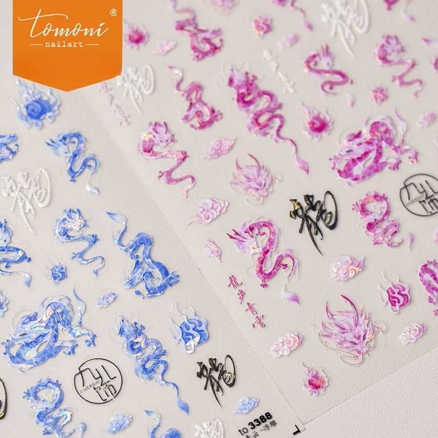 Shell Iridescent Dragon – Chinese Style Nail Art Set