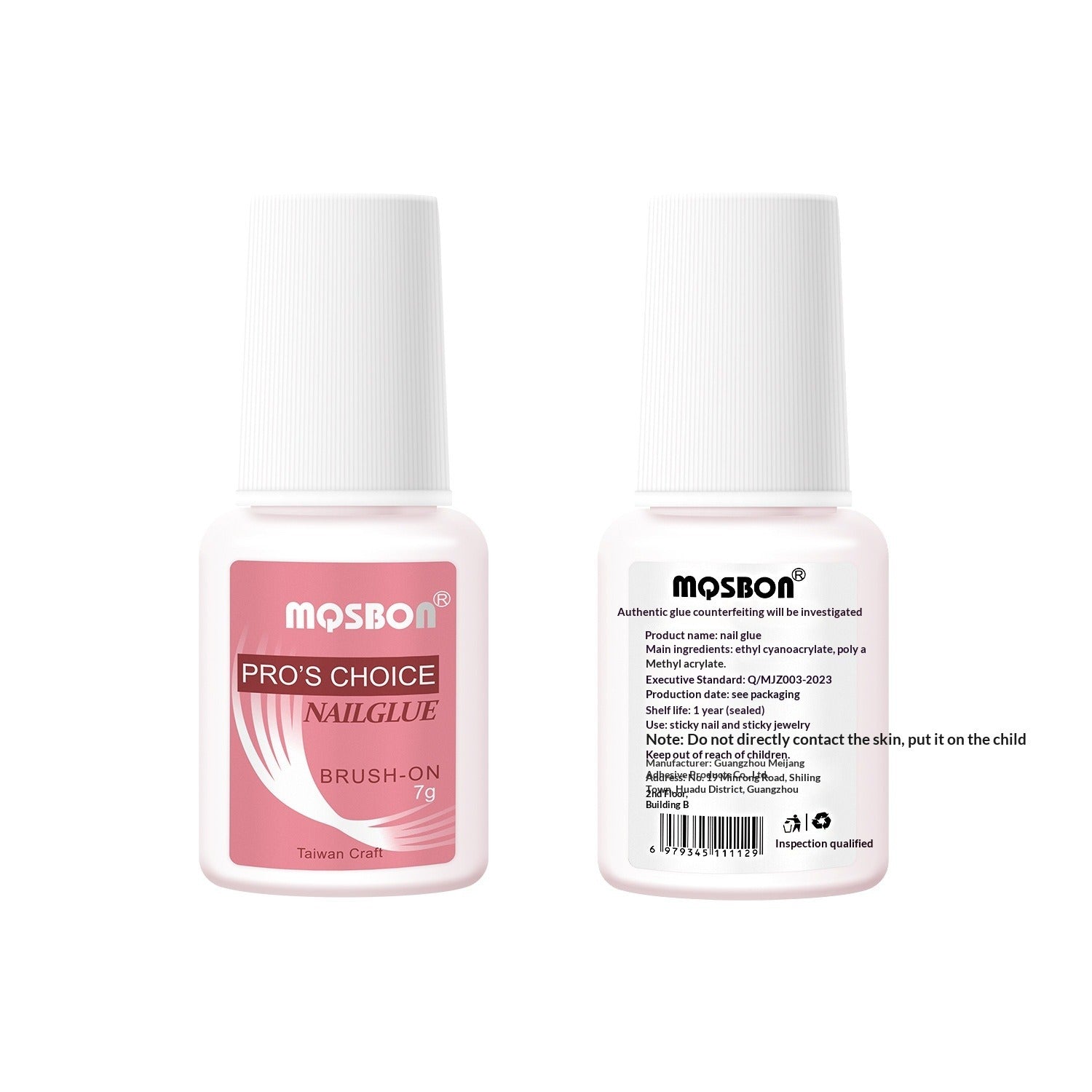 MOSBON PRO'S CHOICE 프레스온 네일용 네일 글루 — 광원 불필요, 초속건(3초) 강력 접착, 네일 친화적