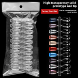 Nail Tips 200 pieces of new high-transparency solid plate nail pads, transparent glazed nail art swatch for nail shop plate practice