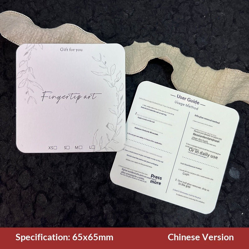 Square Minimal Display Cards for Handmade Press On Nails (MOQ=50)