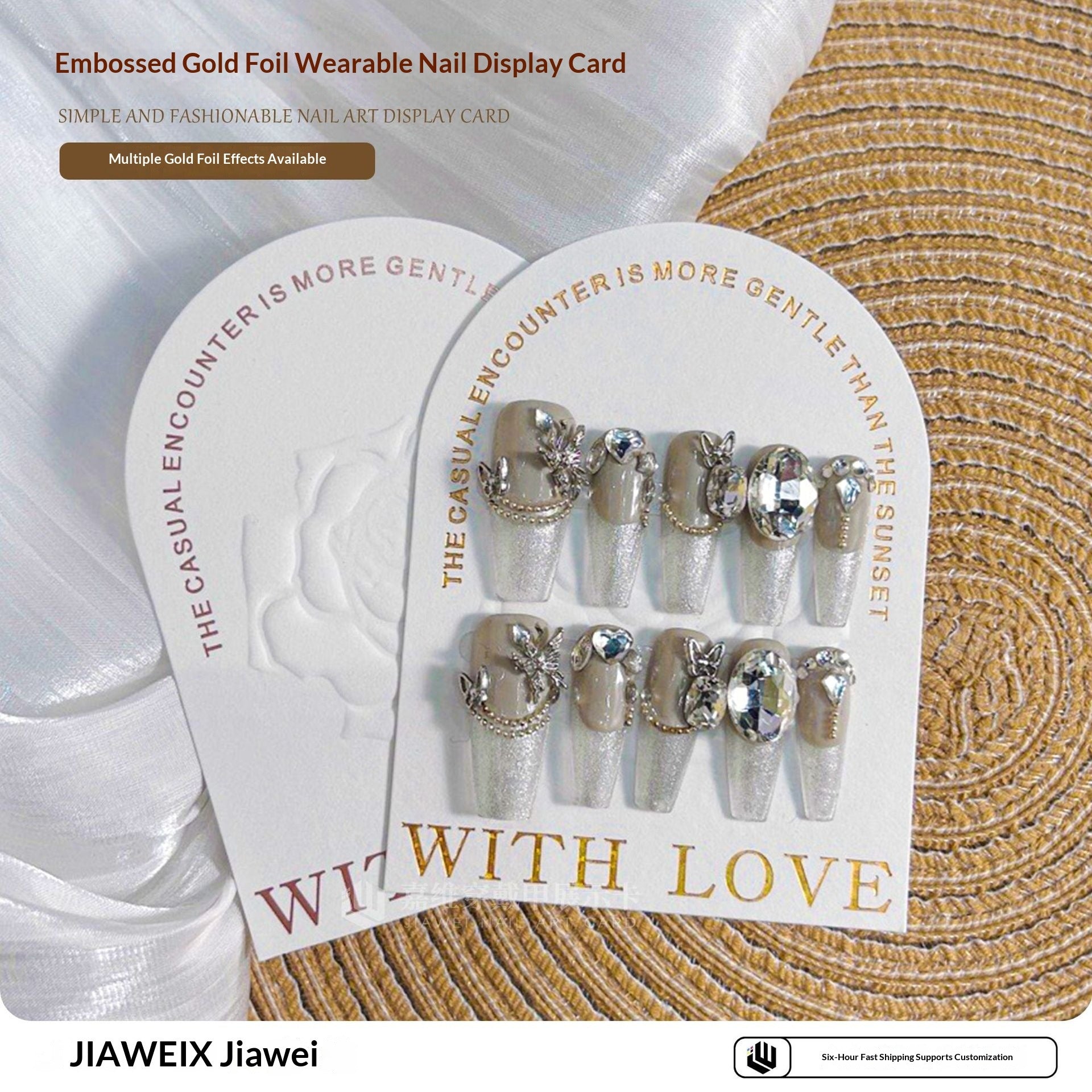 Embossed Gold Cotton Display Cards for Press On Nails (MOQ=50)