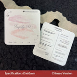 Embossed Cotton Paper Display Cards for Press On Nails (MOQ=50)