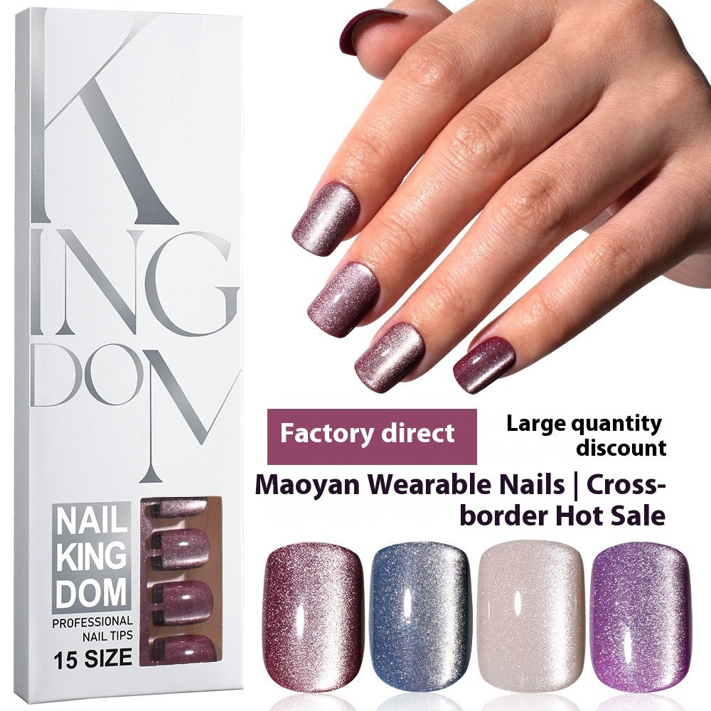 Nail Tips Popular cat eye press on nails, short square nail matte removable fake nails 120 pieces, boxed nail art women