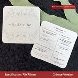 Soft Cotton Texture Press On Nail Display Cards (MOQ=50)
