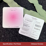 Embossed Cotton Paper Display Cards for Press On Nails (MOQ=50)