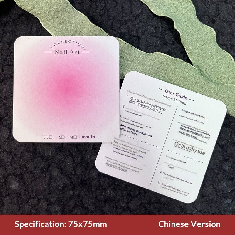 Embossed Cotton Paper Display Cards for Press On Nails (MOQ=50)