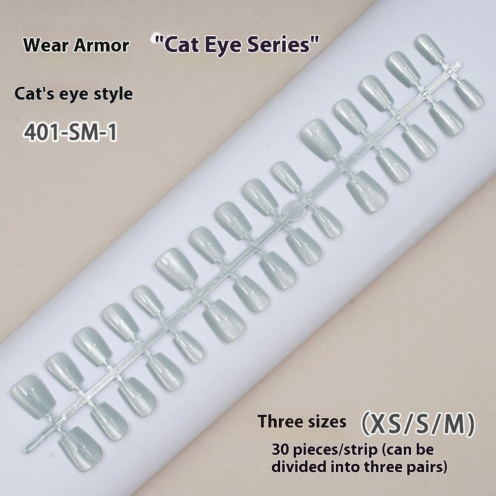 Nail Tips Cat's eye press on nails aurora electroplating, sub-code bar with short ladder mirror removable fake nail prefabricated patch manicure