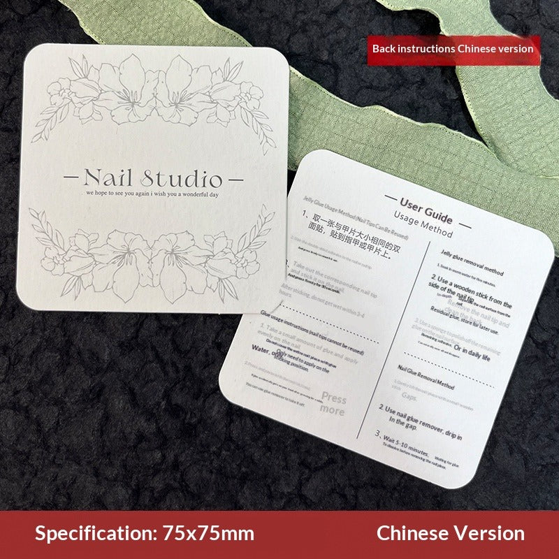 Embossed Cotton Paper Display Cards for Press On Nails (MOQ=50)