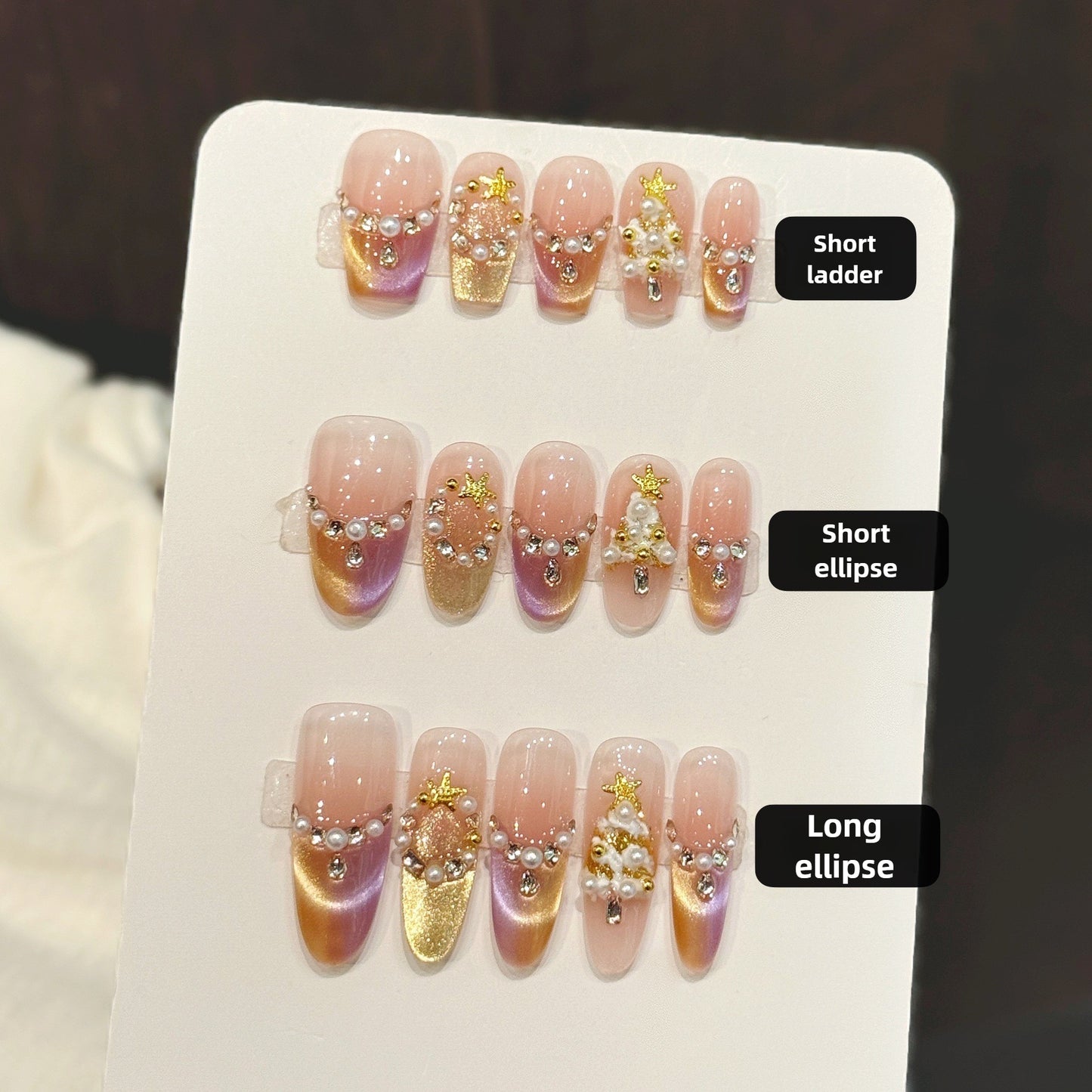 Gradient Pearl Nail Art Press‑On Set
