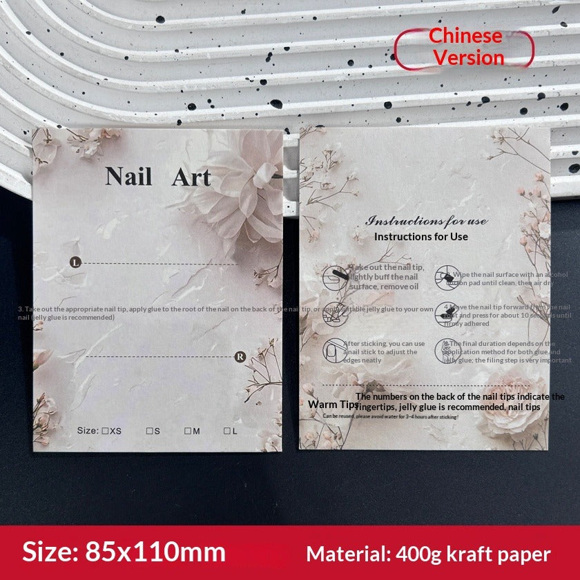Custom Printed Display Cards for Press On Nail Packaging (MOQ=50)