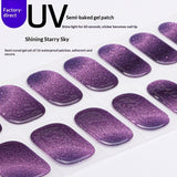 Semi-Cured Gel Nail Strips Gradient Cat Eye Sparkle Glossy Design (MOQ=3)