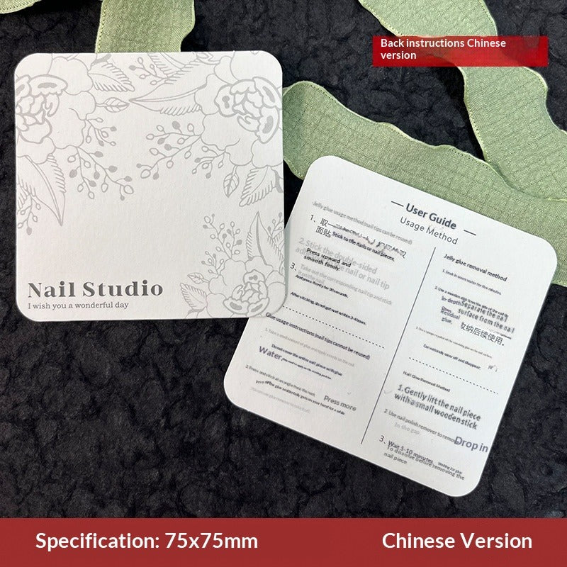 Embossed Cotton Paper Display Cards for Press On Nails (MOQ=50)
