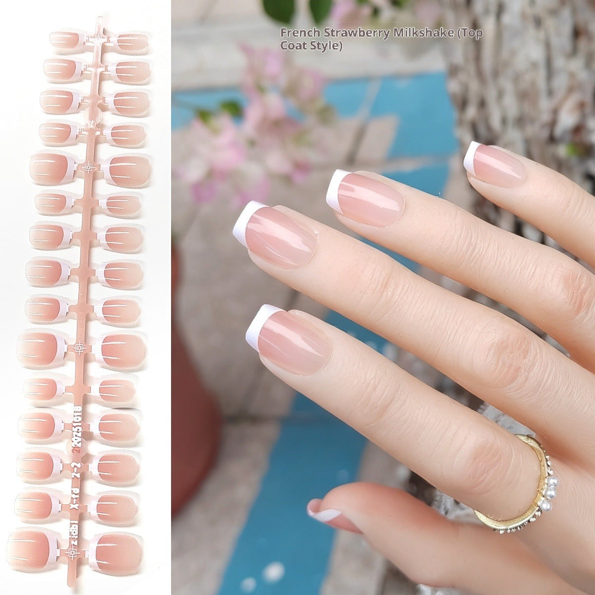 French Essentials Collection: "Nude French" – Short Square Press-On Nails