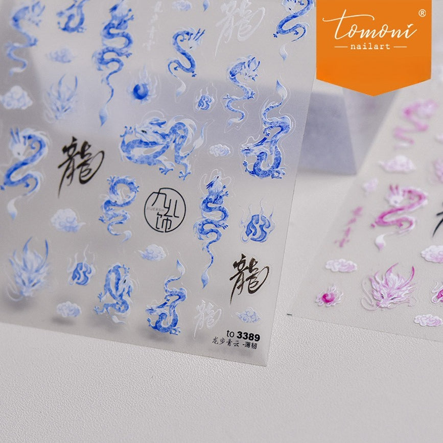 Pink Ink Dragon Nail Stickers – 5D Embossed Chinese Myth Set