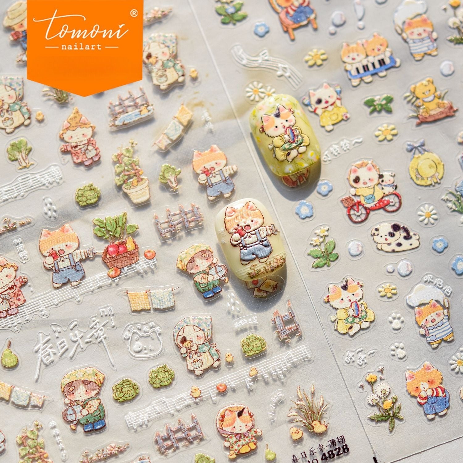 Forest Tea Party – Cute Nail Art Accent Set