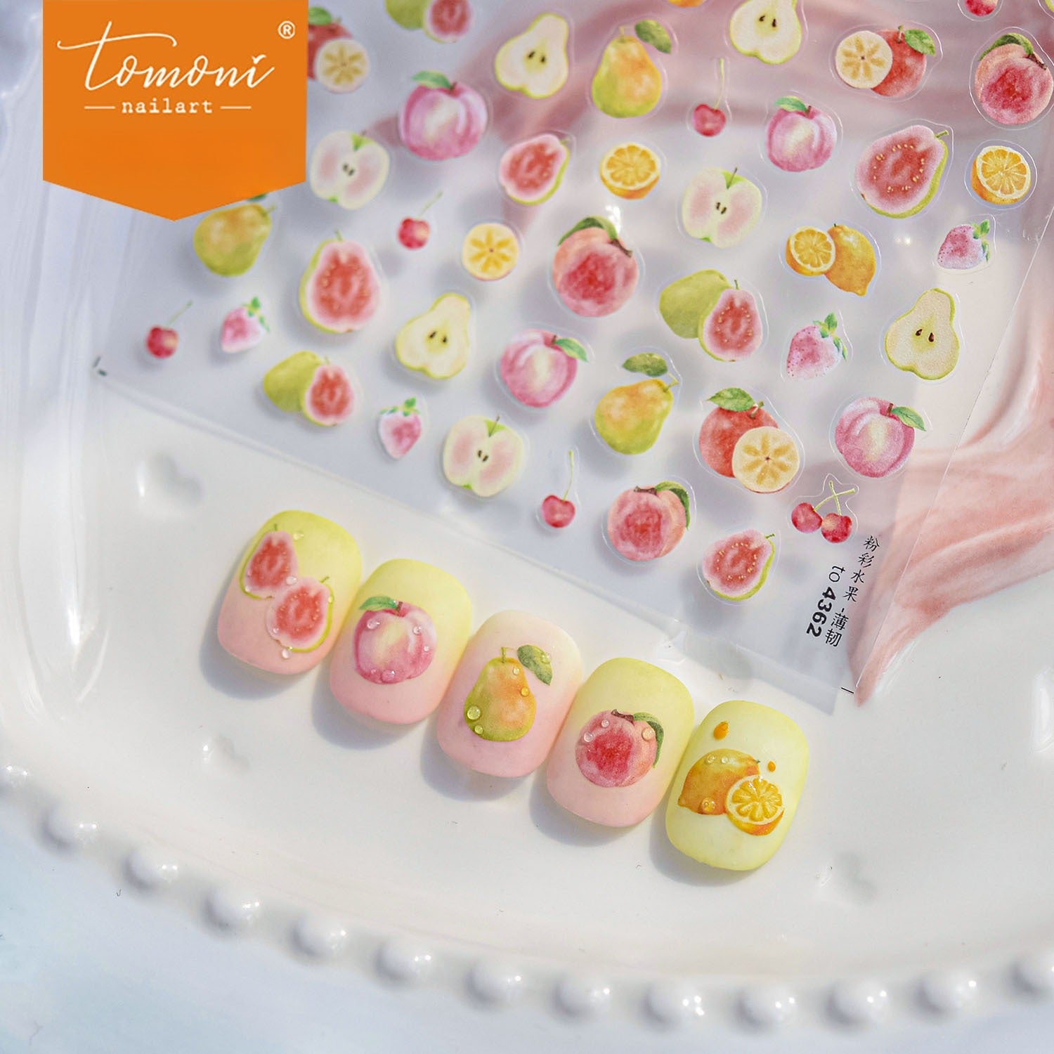 Watercolor Summer Fruits – 5D Embossed Fresh Accent Set