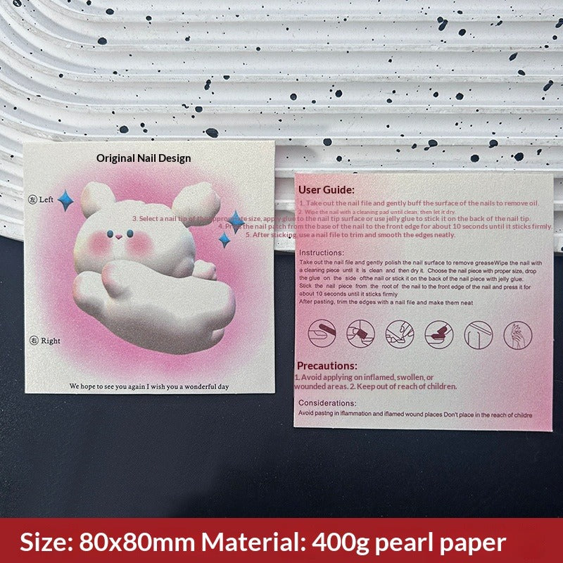 Classic White Display Cards for Press On Nail Sets (MOQ=50)