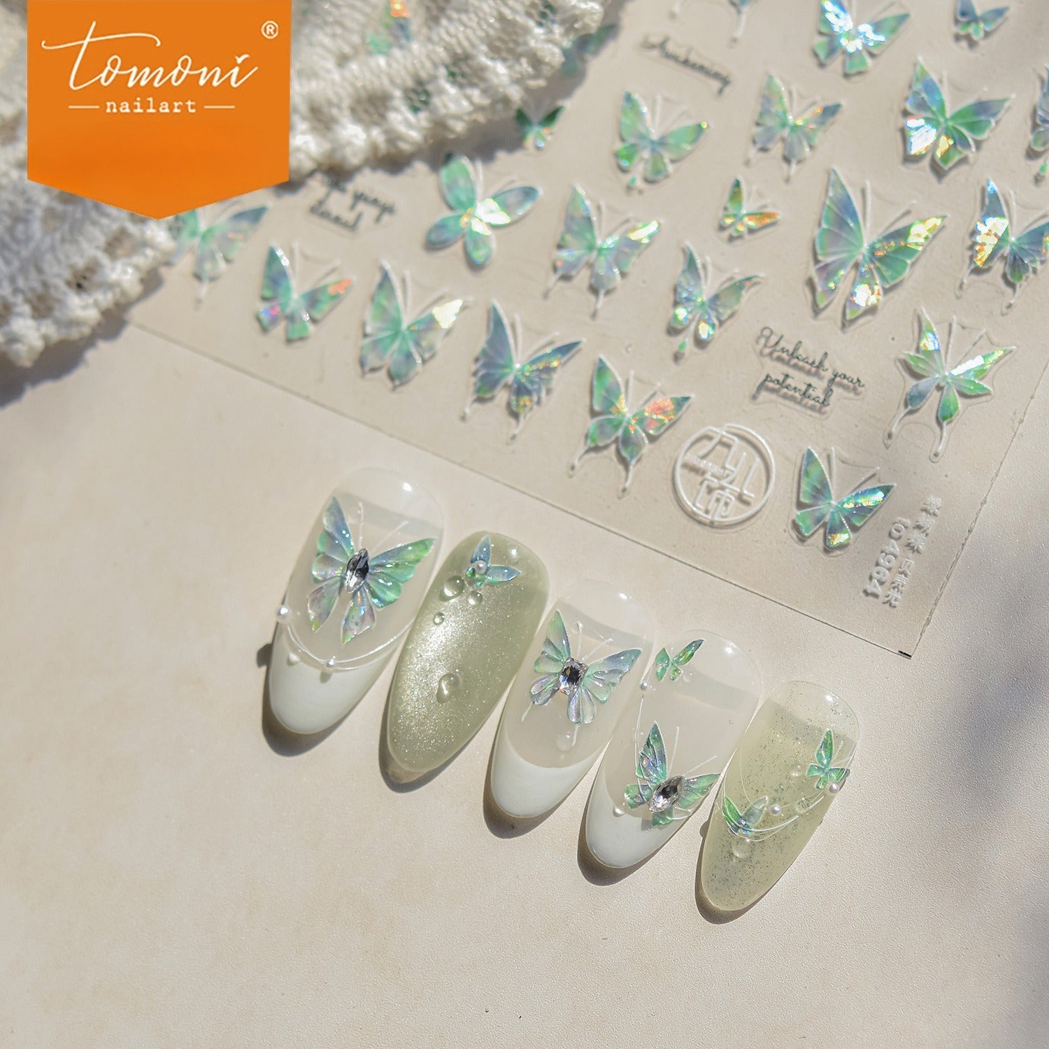 Holographic Aurora Butterfly Nail Stickers – 5D Embossed Iridescent Flutter Set