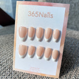 Timeless Classic: Handmade White French Tip Press-On Nails