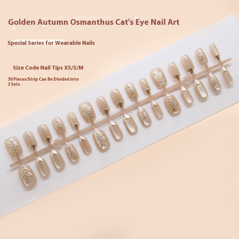 Pontas de unha pré-fabricadas, lindas unhas de pressão, outono dourado, osmanthus, perseguindo luz, olho de gato, unha tridimensional, remendo de unha curto em T ｜365nails