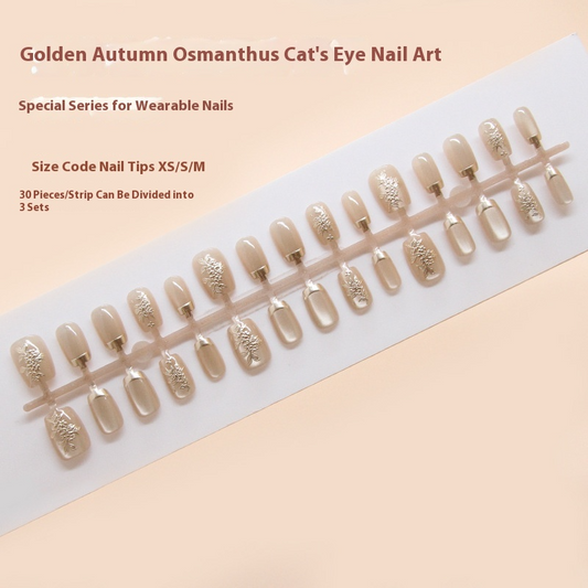 Nail Tips  prefabricated nail beautiful press on nails golden autumn osmanthus chasing light cat eye three-dimensional nail short T nail patch ｜365nails