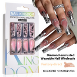 Press on nails fake nail patch extension nail Spice Girl medium rectangle removable 24 pieces with drill manicure