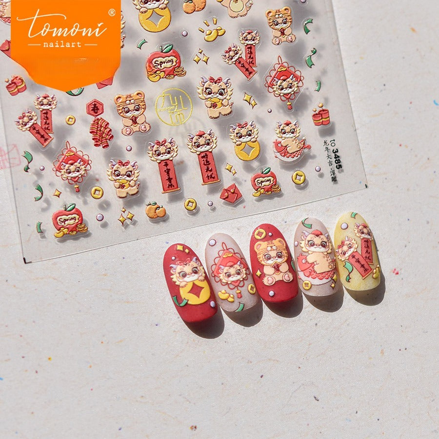 Panda Embossed – Cute Chinese Style Nail Art Set