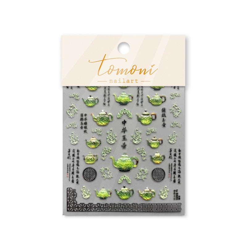 Embossed Chinese Teapot Nail Stickers – Jade & Calligraphy Set