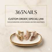 VIP 專屬訂製連結 | 客製下單與價格調整 | 365nails 官方