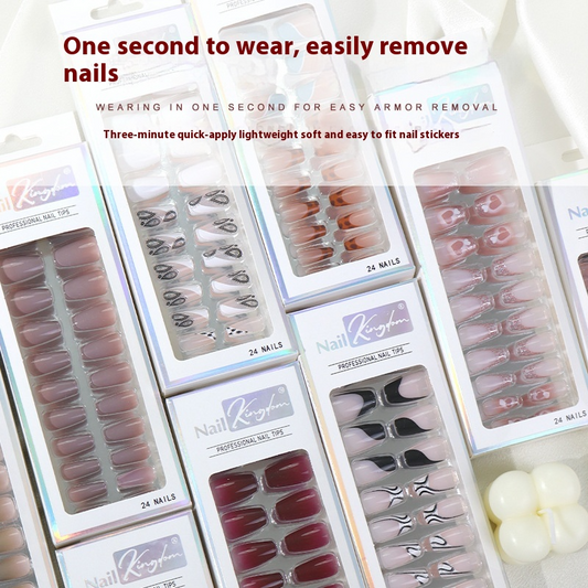 French press on nails 24 pieces Boxed detachable finished product Wearable prefabricated fake nail patch Solid color manicure