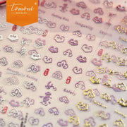Laser Pink Hollow Icon Nail Stickers – 5D Embossed Minimalist Shine Set