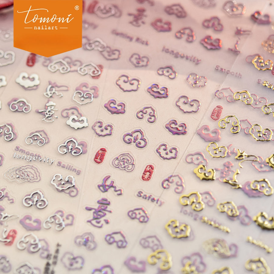 Laser Pink Hollow Icon Nail Stickers – 5D Embossed Minimalist Shine Set