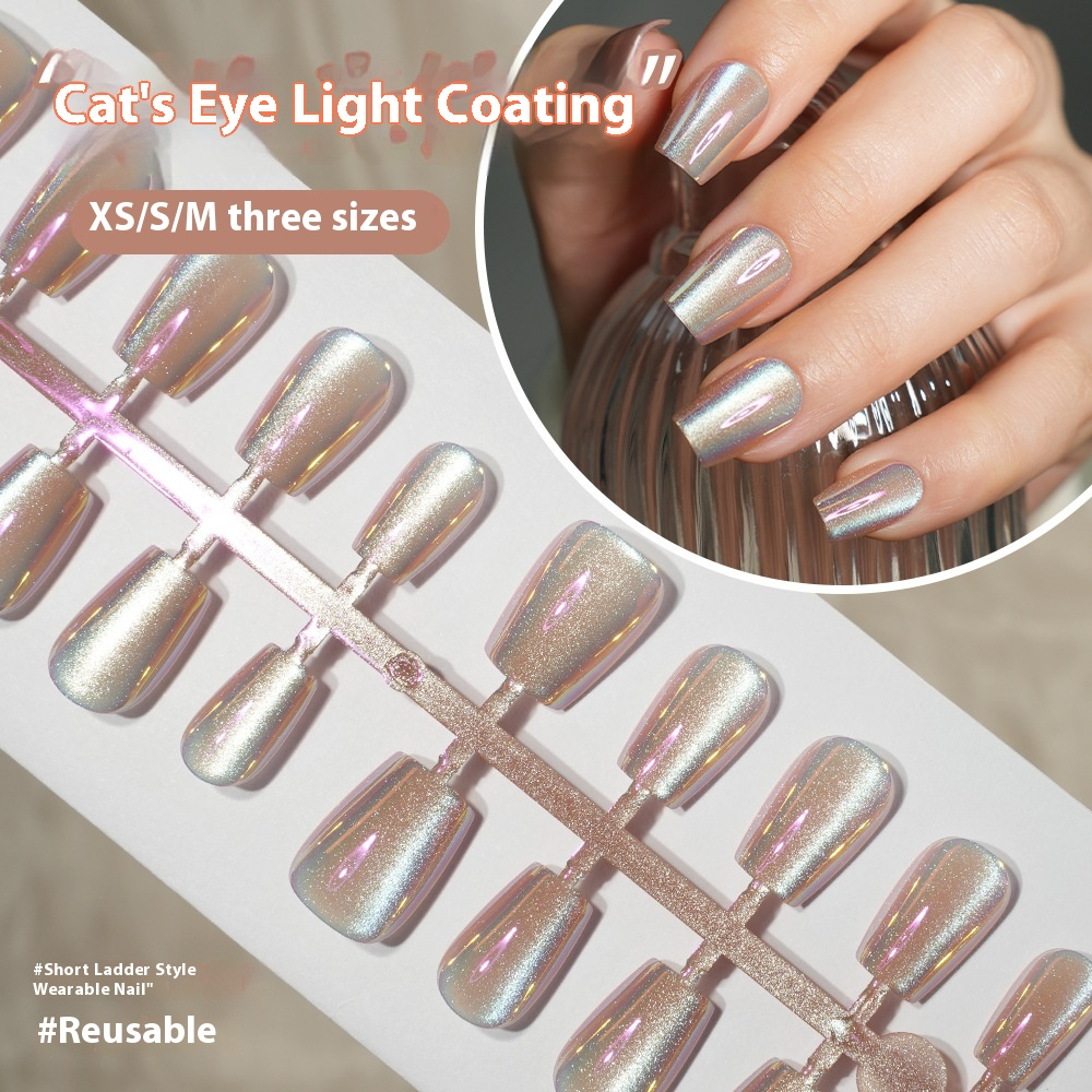 Nail Tips Cat's eye press on nails aurora electroplating, sub-code bar with short ladder mirror removable fake nail prefabricated patch manicure