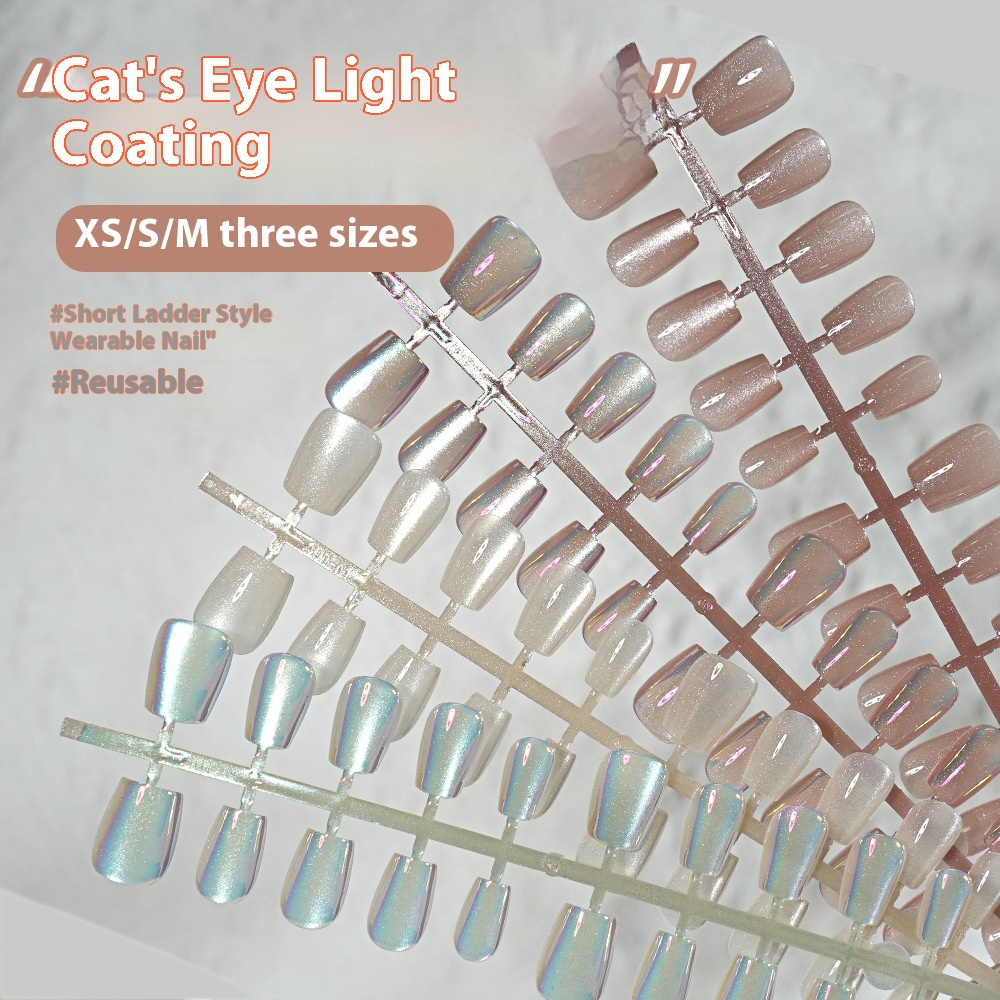 Nail Tips Cat's eye press on nails aurora electroplating, sub-code bar with short ladder mirror removable fake nail prefabricated patch manicure