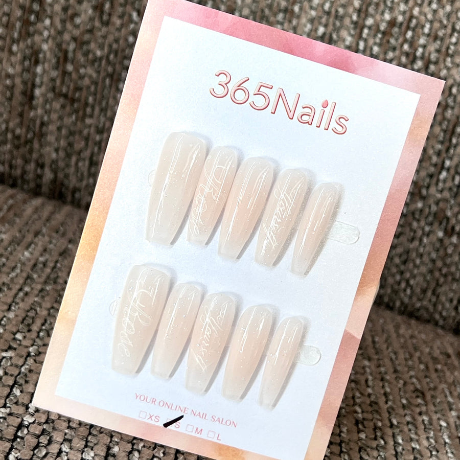 Ivory Veil - Pearl White Minimal Press-On Nails