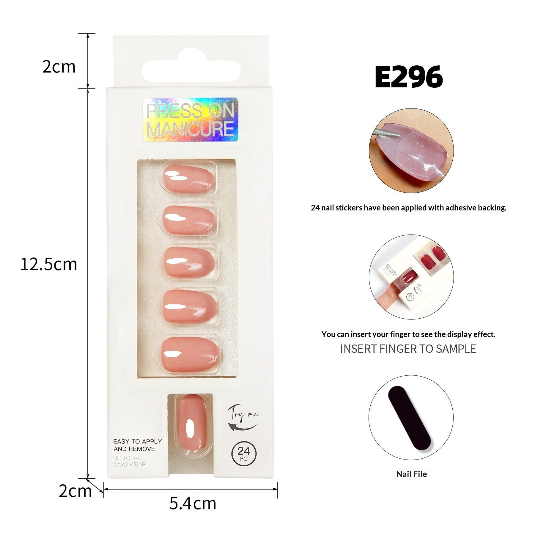 Wearable solid color nude round tip false nails, 24 pieces, neutral packaging