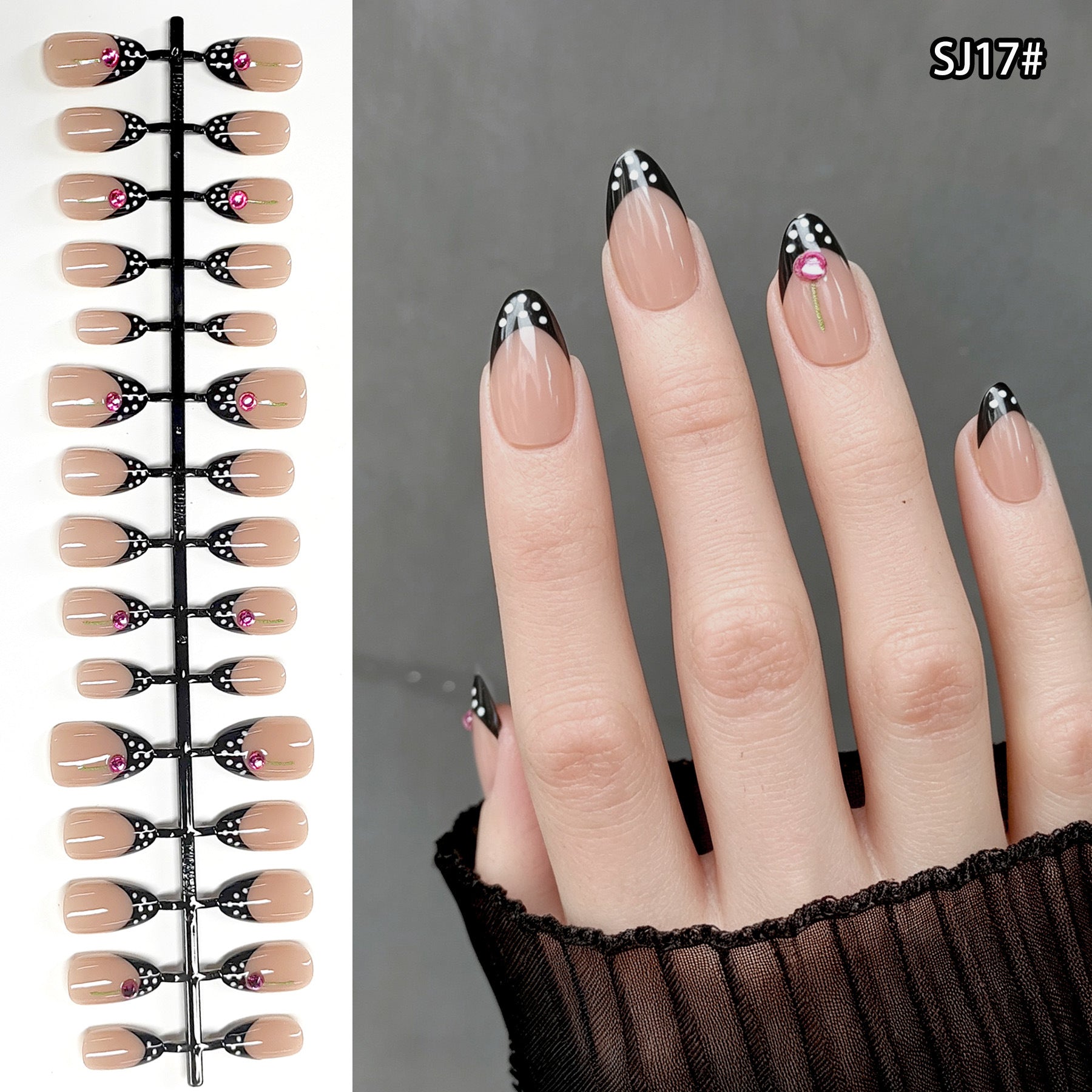 Chic Short Almond Press-On Nails - Classic French & Versatile Colors