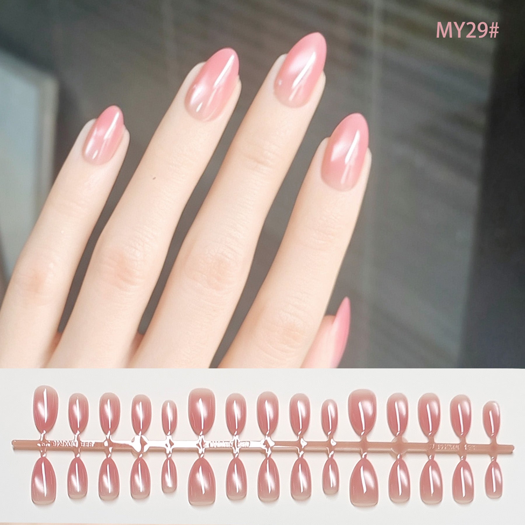 Chic Short Almond Press-On Nails - Classic French & Versatile Colors